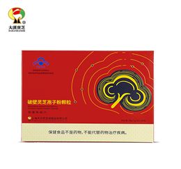 破壁灵芝孢子粉颗粒30克装