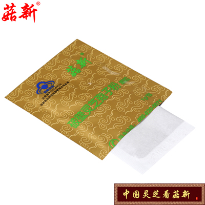 菇新双层抗氧化包装