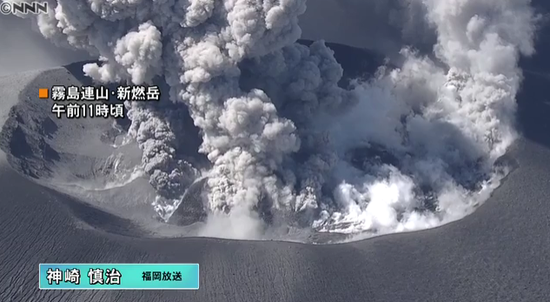 日本火山间接性喷发